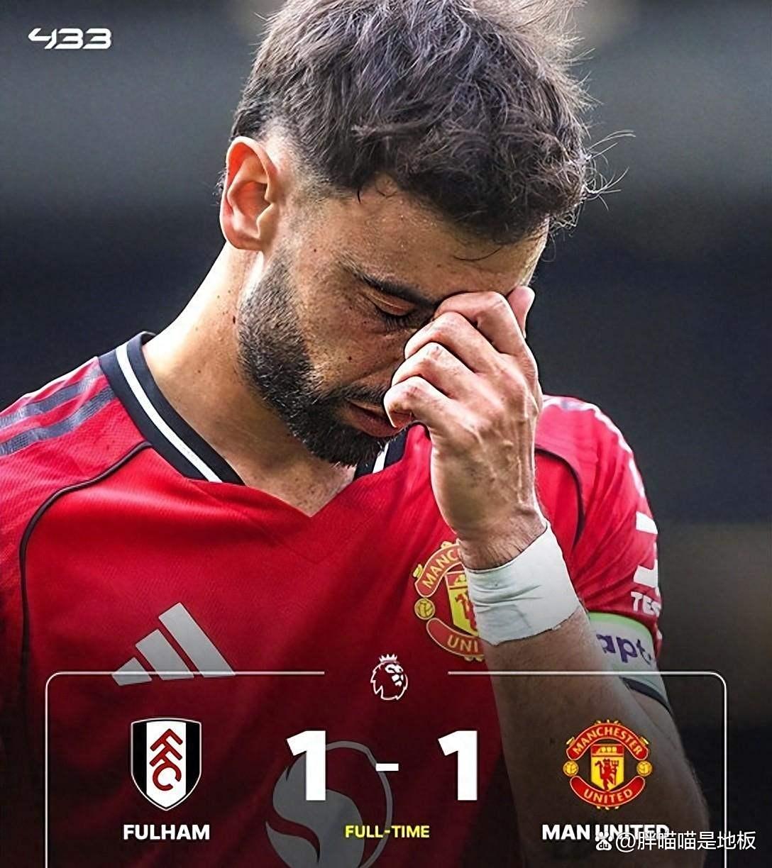 包含赛后突围战来临，曼联围绕全明星赛强势反弹，悬念犹存，身体对抗强度拉满的词条-开云官网