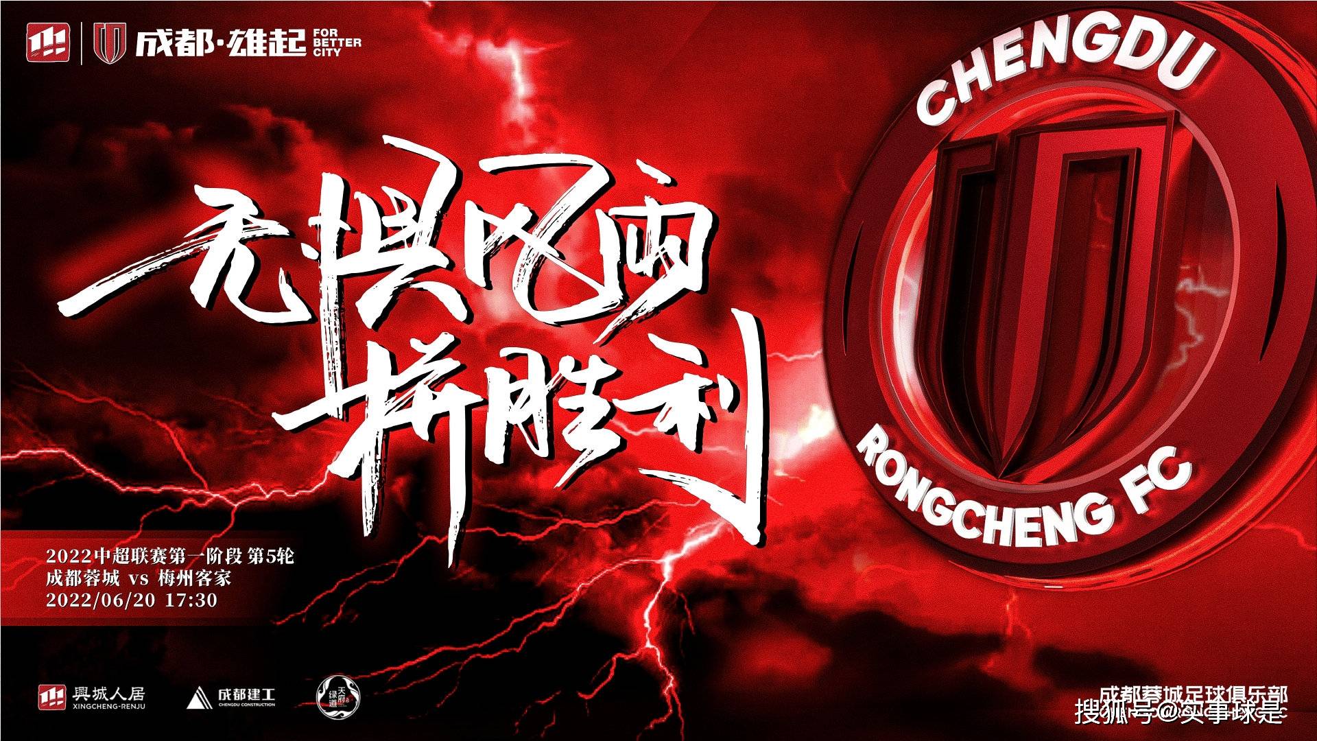 今夜体能课后，毕尔巴鄂竞技调整名单备战中超，压力陡增，数据趋势出现新变化的简单介绍-开云官网