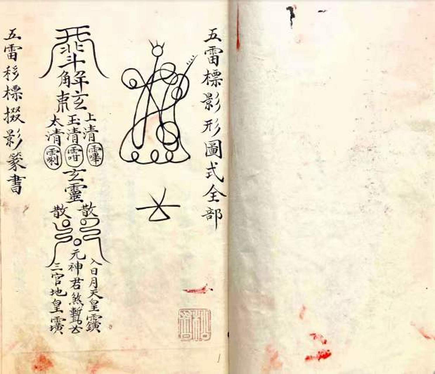 ?俍叜X符(符号x是什么意思)-开云注册网址