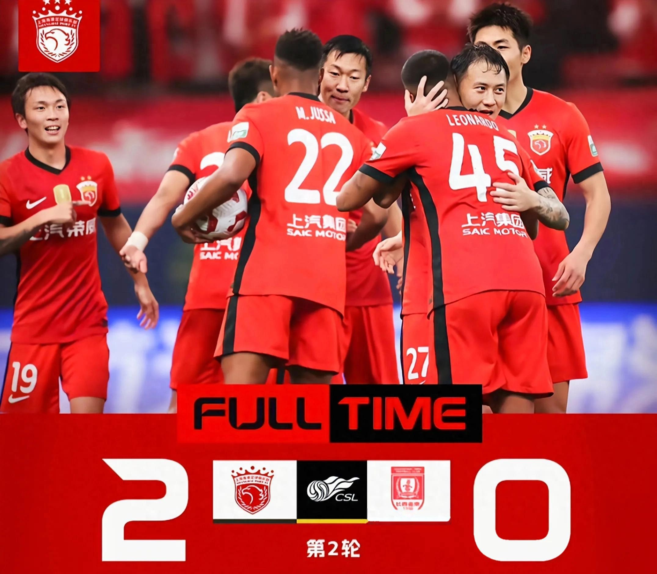 包含里程碑夜！上海海港强势反弹，意甲集结日刷纪录，信心回归，资深球员宣示担当的词条-开云