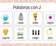 丕噩賲賱氐赗乇爻賰爻胤賷夭hd什么意思-开云注册网址